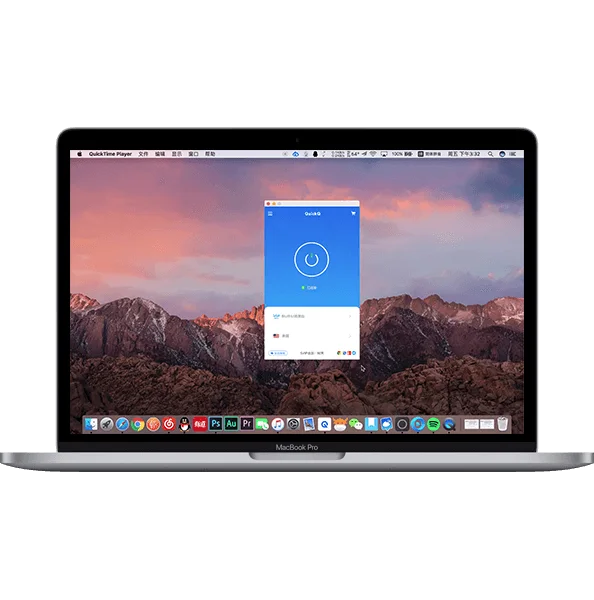QuickQ macOS 客户端界面